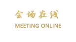 大理洱海云顶别院精品客栈